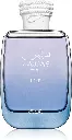 hawas-ice___240509.webp