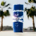 Lattafa-Zanzibar-Asad-Eau-De-Parfum-100Ml-2.webp