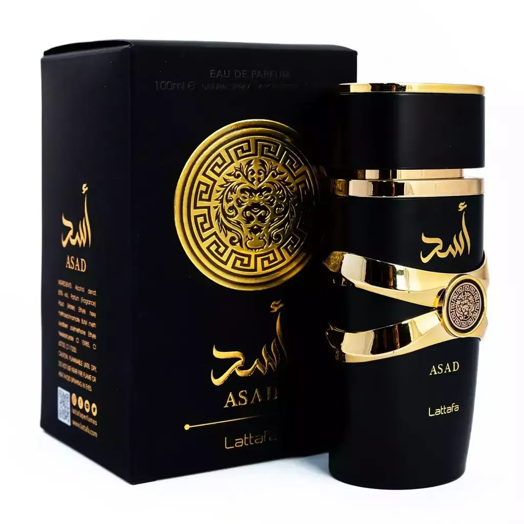 asad-50817c6ea3236dbb5a17227024618223-1024-1024-1.webp
