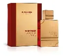 AL HARAMAIN AMBER OUD ROUGE EDP 60 ML
