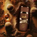 Asad-Bourbon-100-Ml-3.4-oz-EDP-by-Lattafa-5_resultado.webp