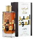 LATTAFA AMEER AL OUDH INTENSE EDP 100 ML