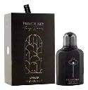 ARMAF PRIVATE KEY TO MY DREAMS EXTRAIT DE PARFUM 100 ML