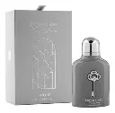 ARMAF PRIVATE KEY TO MY  SUCESS EXTRAIT DE PARFUM  100 ML