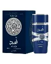 LATTAFA ASAD ZANZIBAR EDP 100 ML