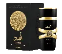 LATTAFA ASAD EDP 100 ML