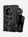 LATTAFA MAAHIR BLACK EDITION EDP 100 ML