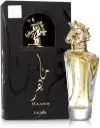 LATTAFA MAAHIR EDP 100 ML