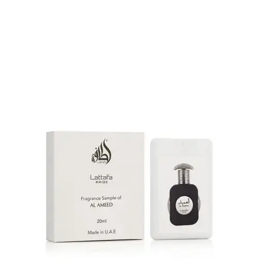 LATTAFA AL AMEED SILVER EDP 20 ML MINI